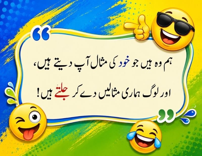 Attitude Poetry