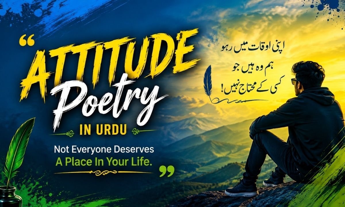 Attitude Poetry