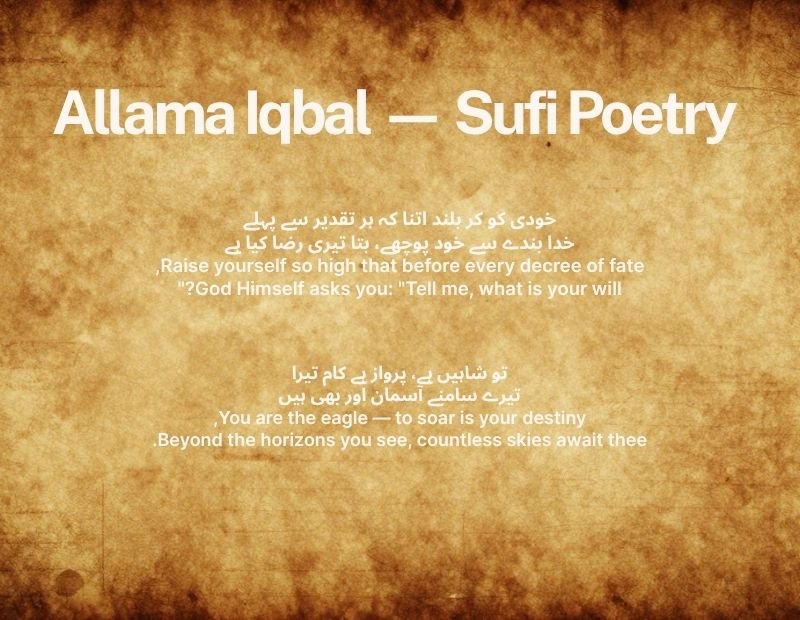 Sufi Poetry
